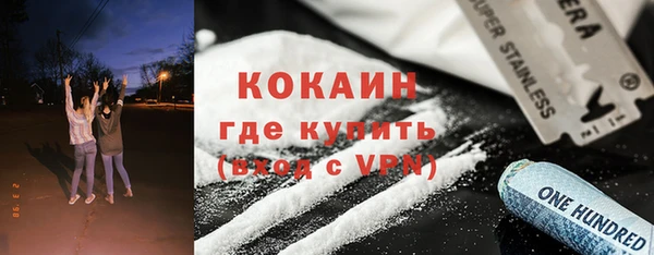 ALPHA PVP Алзамай