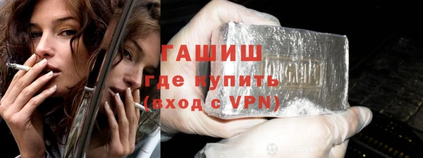 ALPHA PVP Алзамай
