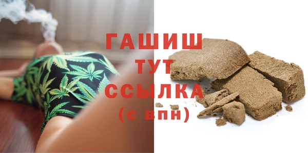 таблы Алексин