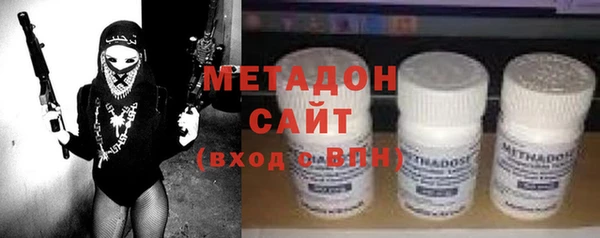 ALPHA PVP Алзамай