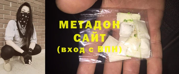 мефедрон Алексеевка