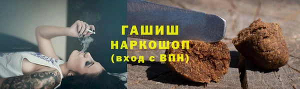 таблы Алексин