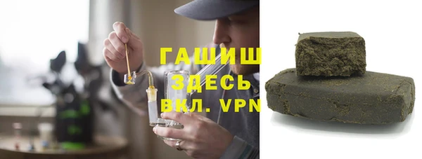 мефедрон Алексеевка