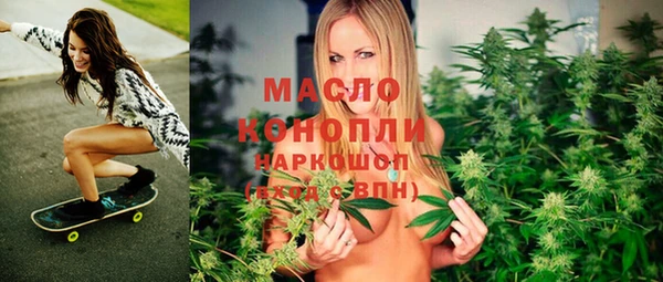 таблы Алексин