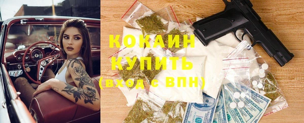 таблы Алексин