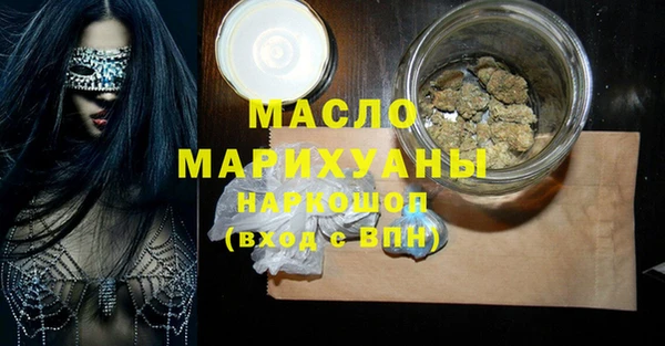 таблы Алексин