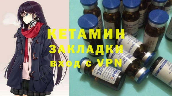 ALPHA PVP Алзамай