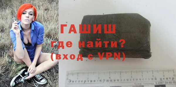 ALPHA PVP Алзамай