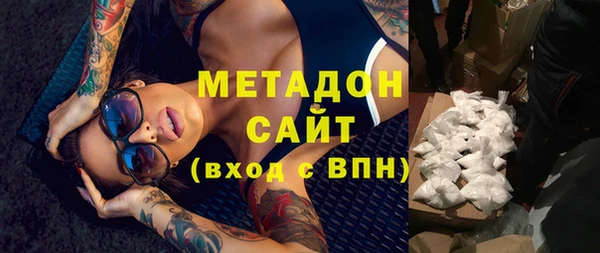 ALPHA PVP Алзамай