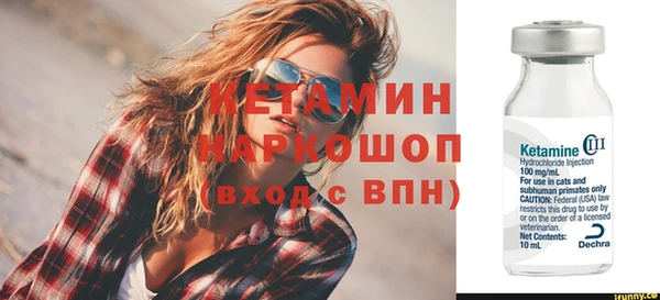 винт Остров