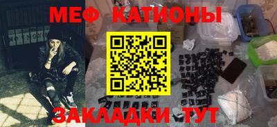 Альфа ПВП Жуковский