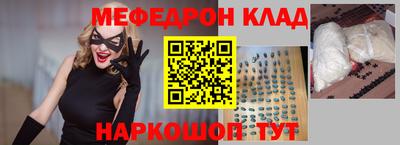 альфа пвп Заводоуковск