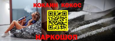 альфа пвп Заводоуковск