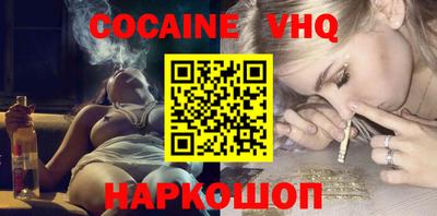 Альфа ПВП Жуковский