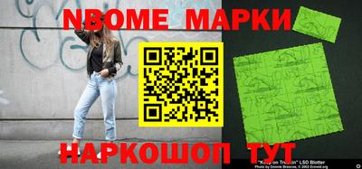 альфа пвп Заводоуковск