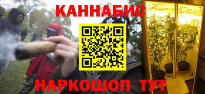 Альфа ПВП Жуковский