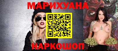 альфа пвп Заводоуковск