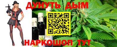 Альфа ПВП Жуковский