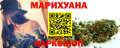альфа пвп Заводоуковск