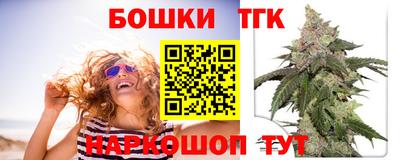 Альфа ПВП Жуковский