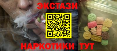 Альфа ПВП Жуковский
