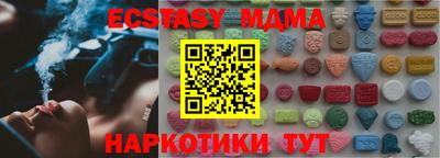 Альфа ПВП Жуковский