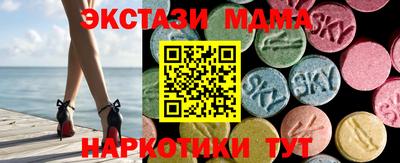 Альфа ПВП Жуковский