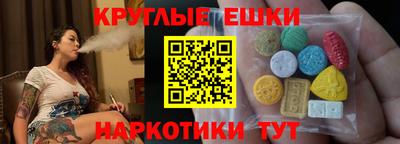 Альфа ПВП Жуковский