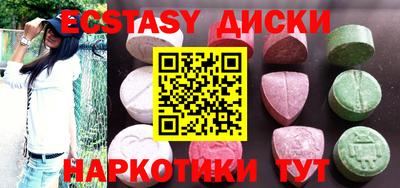 Альфа ПВП Жуковский