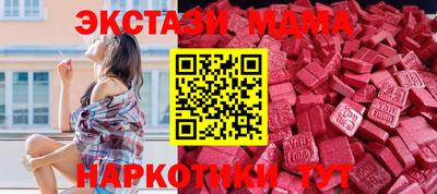 Альфа ПВП Жуковский