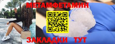 Альфа ПВП Жуковский