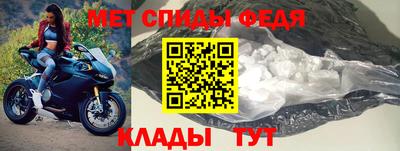 Альфа ПВП Жуковский