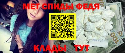 альфа пвп Заводоуковск