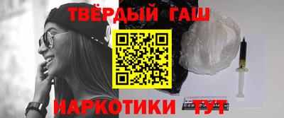 Альфа ПВП Жуковский