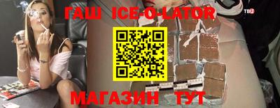Альфа ПВП Жуковский