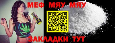 Альфа ПВП Жуковский