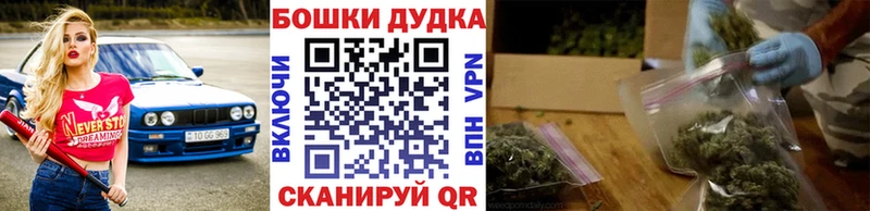 Конопля план  как найти закладки  Миасс 